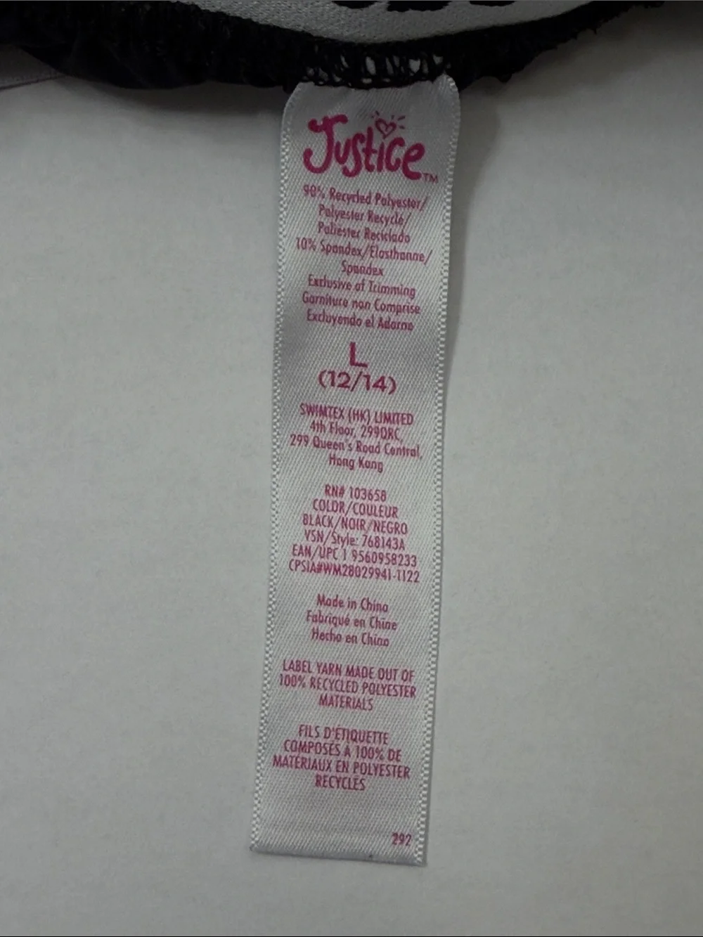 Justice close up